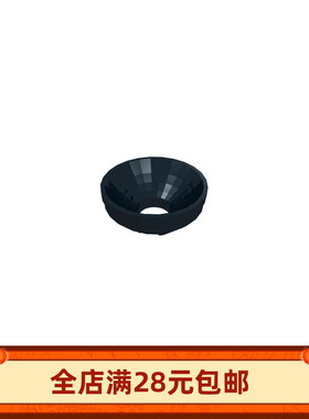 积木  71128 2X2 灯罩 台灯 盆 碗 带孔圆形罩 MOC