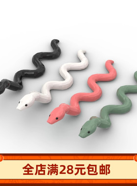 小颗粒积木MOC 38801蟒蛇 花蛇动物小场景道具森林河流拼装零配件