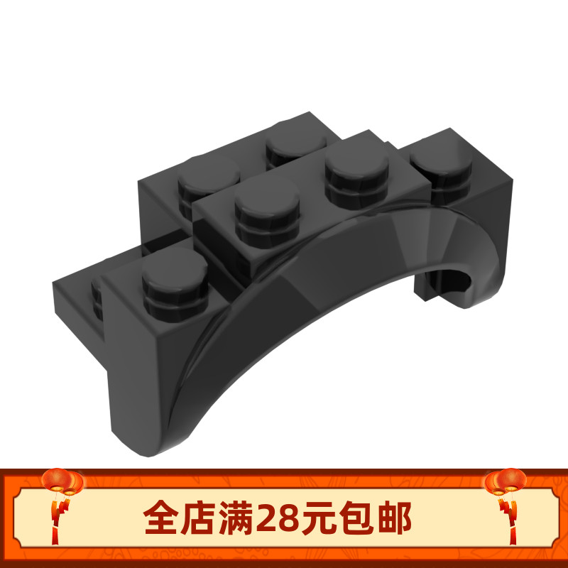 MOC 35789 小颗粒积木配件道具 2x4x2跑车轮眉