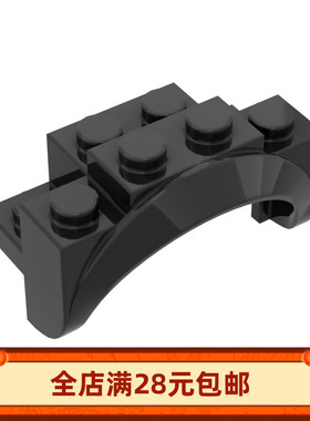 MOC 35789 小颗粒积木配件道具 2x4x2跑车轮眉