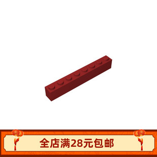 MOC 3008小颗粒益智拼插积木散件 零配件 1x8基础砖 新品