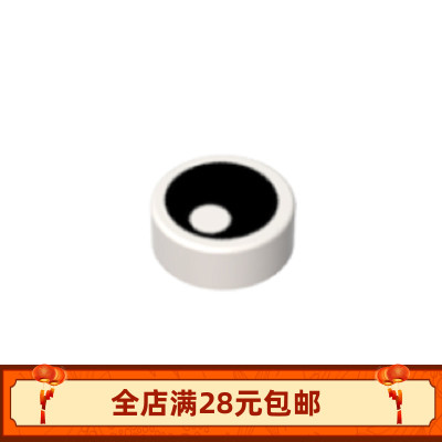 配件国产1x1方头仔眼睛印刷件