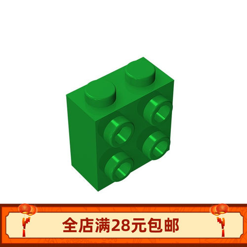 积木22885一面有四个螺柱的砖块特制1x2x1 2/3小颗粒零件