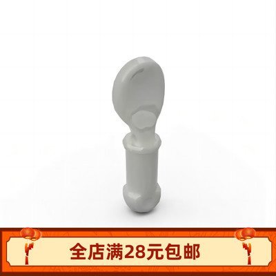 MOC 34173 勺子人仔手持配件 国产小颗粒零件 补件 DIY积木 玩具