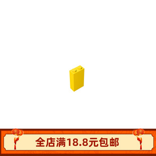 MOC 22886 小颗粒益智积木散件基础配件1x2x3墙壁砖 新品