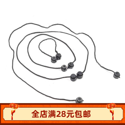 MOC14226积木零配件 两端带凸点线绳1x11 31单位绳子