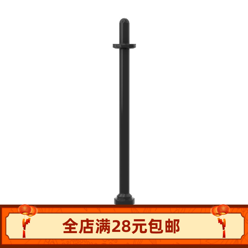 国产积木 颗粒散件  2714 8L天线圆条棍带截止带栓