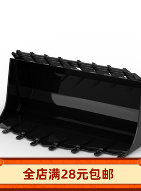 15265 国产科技教育积木零件 15x23x12特大铲斗 6055632