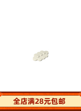 积木35470云朵白云基础板益智拼装玩具补件MOC小颗粒