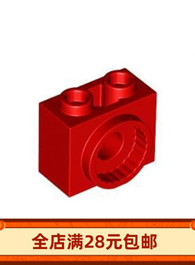 小颗粒积木 80431 零件 1x2x1 MOC 特殊科技砖带铰链筒 关节配件