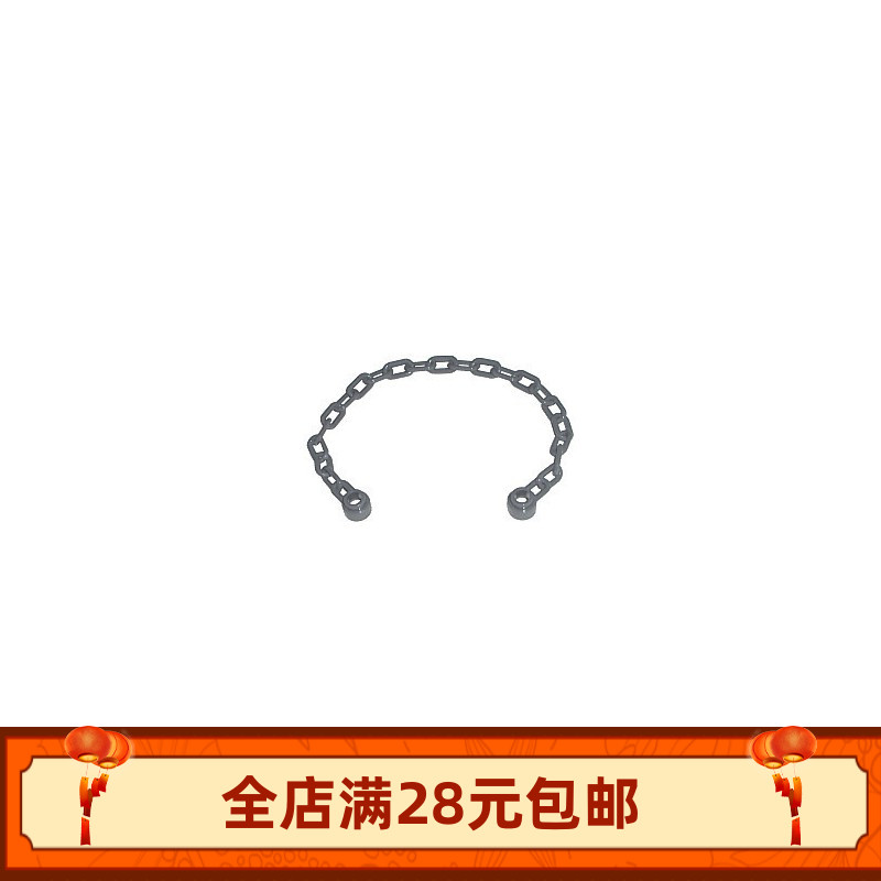 MOC 60169 小颗粒积木基础配件1x16两端颗粒链围栏铁链