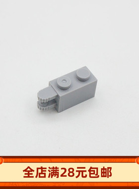 30540 54672国产科技教育积木零件 铰链砖1x2 moc小颗粒