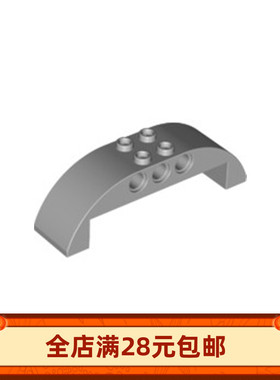 MOC 11290小颗粒积木散件零配件 2X8X2 带孔 拱形砖