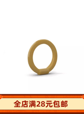 小颗粒积木MOC 35485 人仔手持圆环刃武器配件零件拼装玩具DIY