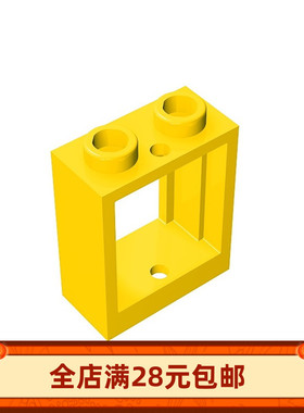 MOC 60592 小颗粒益智拼插积木散件零配件1x2x2窗框