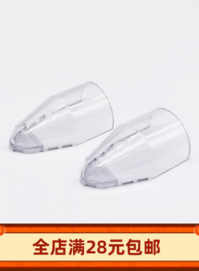 小颗粒积木4x7x2锥形驾驶舱玻璃罩兼容30384汽车飞机零配件机舱罩