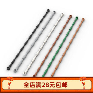 攀爬绳索拼装 小颗粒积木MOC 柔性两端带接头 21L 玩具零配件 2630