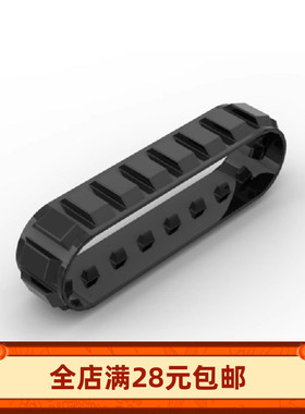 MOC 43903 小颗粒拼装拼插积木配件 X939 20齿橡胶履带 零件玩具