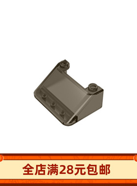 MOC 57783 小颗粒积木零配件3×4×1.3 汽车挡风玻璃