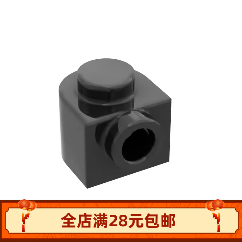 小颗粒积木 MOC 3386（6424674）1x1x2/3 一侧带凸点砖