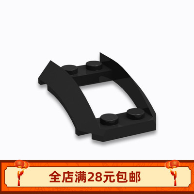 国产科技积木  47755 2x4 镂空 楔形件 颗粒件