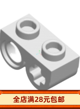 MOC 18677 28809 特殊件 1x2底侧带二孔 1孔插销栓 1孔十字轴积木
