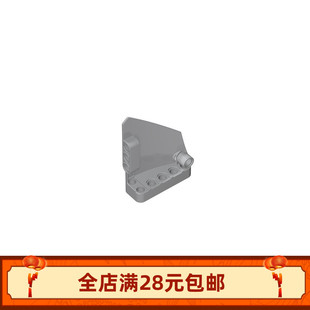 积木  科技配件 64394  5x7科技格鲁夫绝版面板 13号