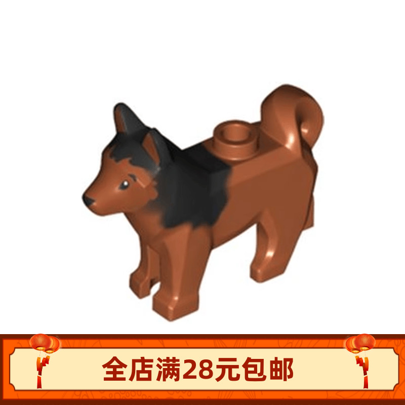 小颗粒积木MOC 16606 动物哈士奇 柴犬 小狗 雪橇犬拼装玩具零件