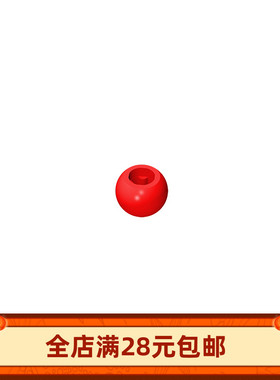 MOC 32474 小颗粒积木科技零配件10.2mm连接球转向球