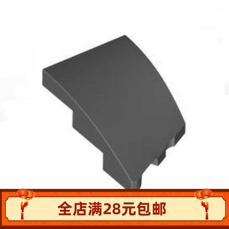 小颗粒积木MOC 80177 斜坡弯曲3x2带螺柱缺口右侧楔形砖弧面砖DIY