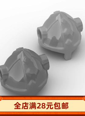 小颗粒积木MOC 53450 54199维京人仔海盗头盔帽子 拼装玩具零配件