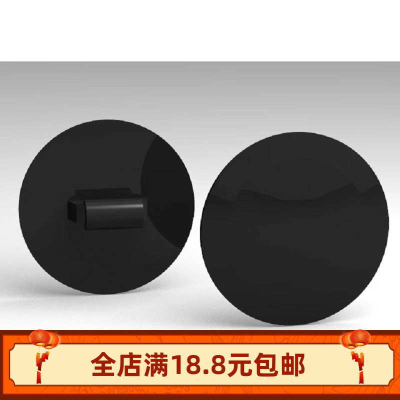 小颗粒积木MOC 75902 拼装玩具人仔装饰手持盾牌圆盾21100零配件