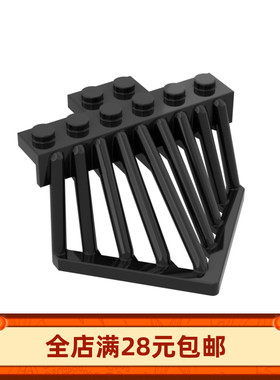 MOC 90201 小颗粒积木散件零配件 2x6火车排障器