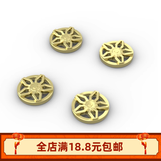 轮毂盖MOC29117b8格小颗粒积木
