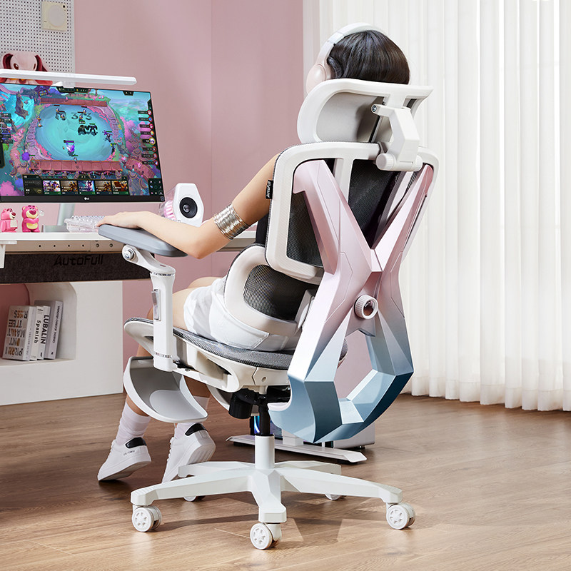 【女生推荐】傲风G5电竞椅人体工学女生久坐不累游戏舒适电脑网椅