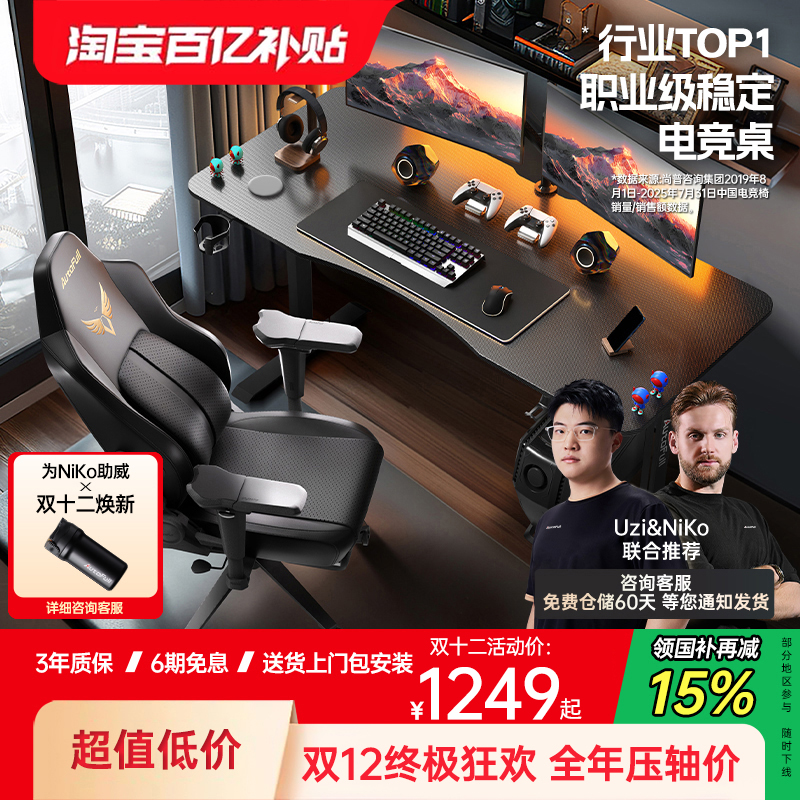 A4׺ڡ׼  ʵľо 120*60CM 羺ſ 1206.15Ԫ()