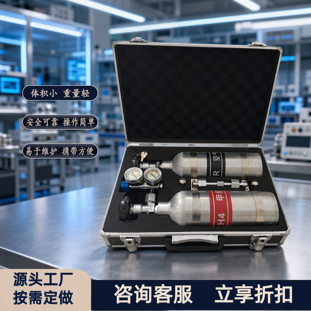 生产甲烷传感器校验仪山东AP5瓦斯传感器校验仪全自动矿用小型