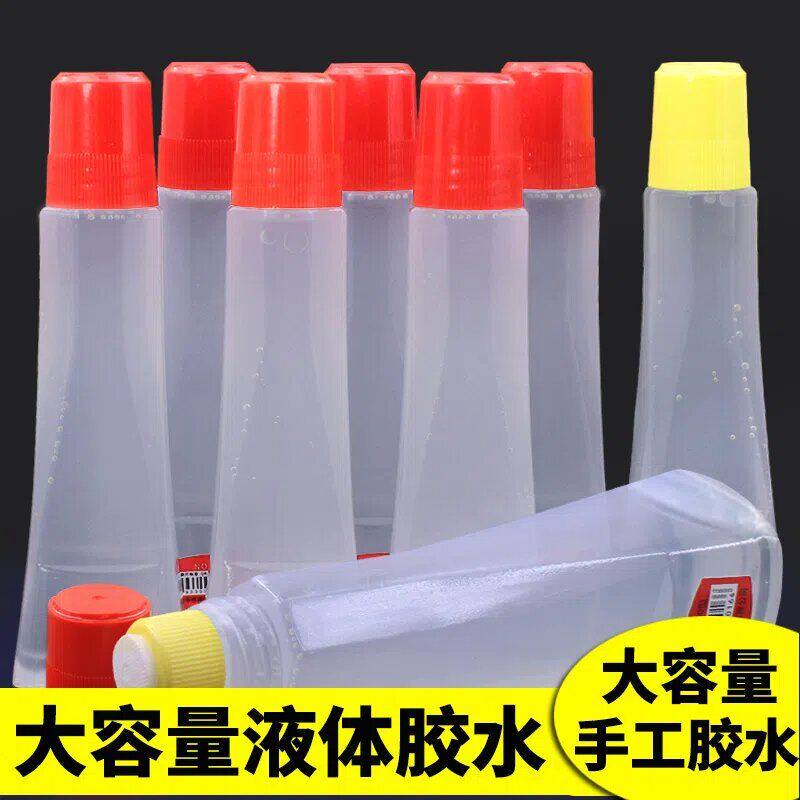 泰牌胶水液体胶办公高粘性海报广告贴纸普通diy胶水文具胶水