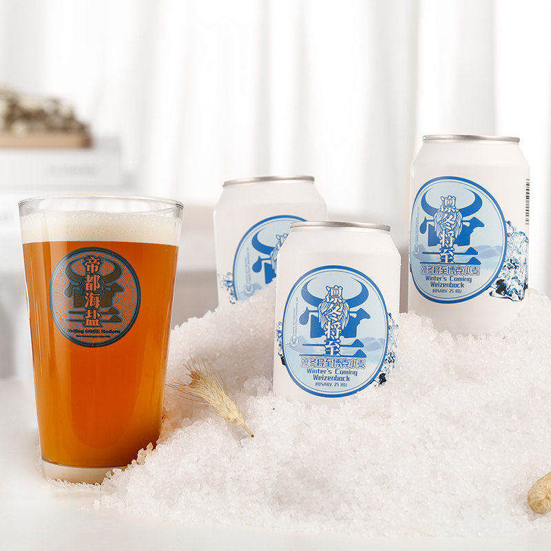 【整箱】中国精酿啤酒牛啤堂凛冬将至博克小麦啤酒330ml*6罐冬酿