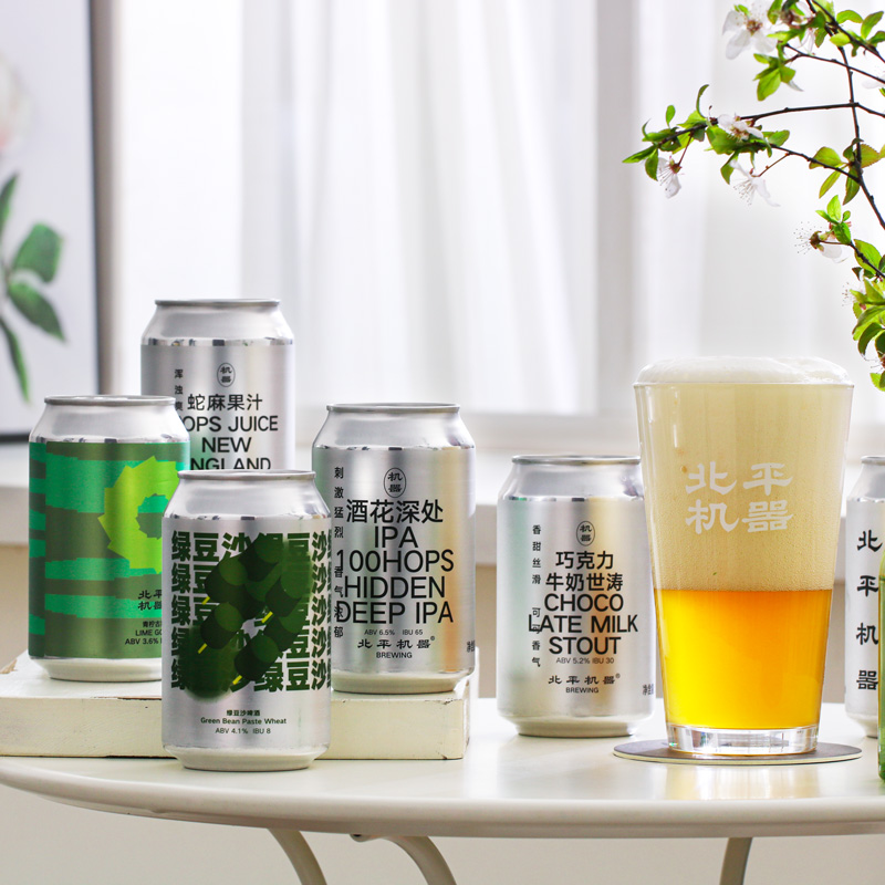 国产精酿啤酒北平机器明前龙井小麦百花深处ipa绿豆沙小麦330ml