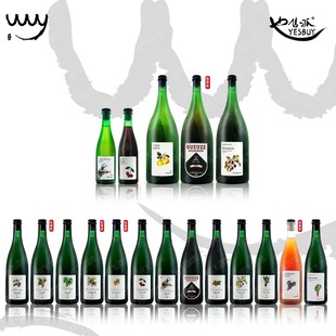 比利时净苑老贵兹兰比克老克里克酸啤精酿啤酒