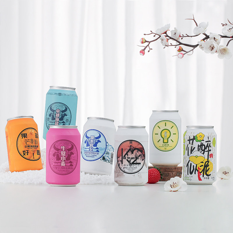 牛啤堂帝都海盐古斯酸啤酒凛冬将至博克芒果群K2牛壁小麦椰香拿铁