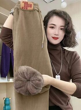加绒加厚哈伦卫裤子女秋冬季新款大码胖mm保暖高腰束脚运动休闲裤