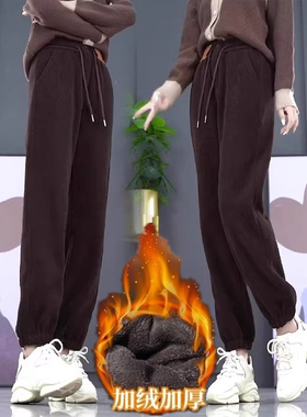 加绒加厚哈伦卫裤子女冬季百搭大码胖mm保暖束脚显瘦高腰休闲长裤