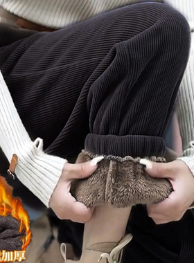 加绒加厚哈伦卫裤子女冬季新款大码胖mm保暖束脚显瘦高腰休闲长裤