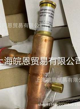 034L0025蒸发器压力调节器KVP22 034L0043曲轴箱压力调节器KVL12