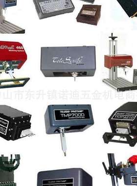 日本Apiste 空调 ENC-GR1100L