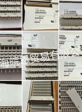 110-40504  110-40504 304-60054-02 304-60064-02德国EPT连接器