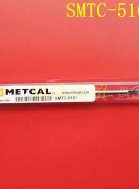 美国 METCAL OKI SMTC-5161 烙铁头