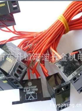 日本MIYAWAKI宫胁倒置疏水阀 ES8NF-16